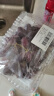 京鲜生 智利进口无籽红提 500g 装  葡萄提子新鲜水果 实拍图