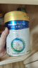 美素佳儿皇家美素3段800g奶粉荷兰原装进口(12-36月适用)新国标 3罐 * 晒单实拍图