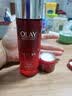 玉兰油（OLAY）2代大红瓶套装胜肽水乳护肤化妆品礼盒紧致抗皱淡纹保湿母亲礼物 【旅行装】精华水乳6瓶 实拍图