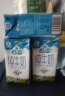 新农 冰川纯牛奶200g*20盒 新疆冰川带牧场全脂牛奶 实拍图