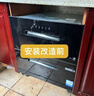 海尔（Haier）嵌入式消毒柜光波巴氏冷餐杀菌立式家用消毒碗柜110升可选烘干杀菌消毒除味母婴医疗级 二星级 110L 二星级 110L 母婴级消毒 实拍图