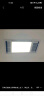 雷士（NVC）浴霸转换框集成吊顶led转接框铝合金边框配件300*600 传统吊顶 晒单实拍图