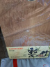 苏泊尔SUPOR 天然整竹砧板切菜板加大双面可用家用案板 Z453222AD1 实拍图