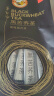 虎标中国香港品牌 养生茶 四川大凉山黑苦荞茶350g/袋独立小袋装 实拍图