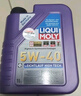 力魔（LIQUI MOLY）德国进口发动机润滑油雷神高科技合成机油 5W40 20992 5W-40  4L 实拍图