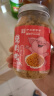 黄金香 高端无添加剂原味猪肉松108g寿司肉松 儿童孕妇老人宝宝拌饭零食 实拍图