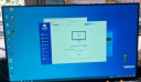 Hoesd.a瀚仕达显示器27英寸台式电脑显示屏2K高清电竞曲面游戏液晶屏幕办公4K家用165监控 【24英寸-75Hz-全面屏】直面白色 实拍图