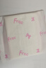 FREE迷你卫生巾组合 日用便携超薄网面190mm*40片（经期前后使用） 实拍图