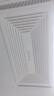 金羚（JINLING）集成吊顶换气扇厨房卫生间排气扇厕所排风300*600 BPT10-23-36A 实拍图
