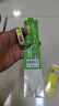 飓利强短节溪流竿套装儿童新手便携鱼竿钓小鱼小物轻硬28调超短马口白条 短节小物钓鱼竿套装/1.8米 实拍图