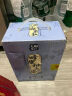 天喔茶庄 蜂蜜柚子茶 果味饮品 夏季凉茶果汁饮料 柚子乌龙250ml*16整箱装 实拍图