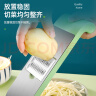 欧橡（OAK）多功能切菜神器切丝器刨丝器厨房擦丝器切片机土豆丝神器三刀1367 实拍图