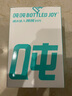 BOTTLED JOY吨吨杯 学生水杯吨吨桶Tritan运动水壶王一博新款渐变大容量水杯 酷黑绿+tritan+可装开水 1.1L 实拍图