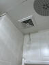 金羚（JINLING） 金羚排气扇吊顶天花吸顶管道抽风机卫生间换气扇浴室排风扇 8寸分体式出风口 开孔:200x200mm 实拍图