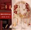 美璃红色新娘团扇结婚秀禾服扇子双面成品手工diy材料包古风重工喜扇 香槟成品_镶嵌礼盒_木扇架 实拍图