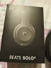 beats Beats Solo3 Wireless 头戴式 蓝牙无线耳机 手机耳机 游戏耳机 - 黑色 实拍图