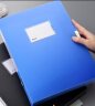 快力文 10个装加厚A4档案盒塑料文件盒 文件收纳资料盒 资料夹文档合同会计凭证收纳盒大容量办公用品 侧宽55mm/10个装/蓝色 晒单实拍图