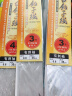 客友钓具客友台钓子线双钩鱼钩绑好鱼钩鲫鱼钩袖钩有刺渔具钓鱼配件 35cm 【伊势尼4#线1.2】6付双钩 实拍图