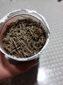 中药材迷迭香 非特级精选迷迭香茶新货无硫迷失香养 生花茶500g包邮 迷迭香【2罐】共500克 优质无硫 实拍图
