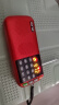 先科（SAST） 收音机老人半导体老年人播放器 迷你广播插卡便携式可充电随身听听歌听戏评书唱戏机 中国红(送16G内存卡9998戏歌卡) 实拍图