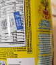 丽贵小熊糖lilcritters美国进口复合维生素叶黄素儿童宝宝补锌营养软糖190粒 实拍图