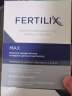 男版费托利斯加强版美国Fertilix男士DFI有妥金欣笙博瑞精 晒单实拍图