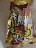 旺旺 旺仔牛奶糖散装喜糖婚糖儿童节生日礼物伴手礼分享糖果小零食 旺仔牛奶糖混合500g 实拍图