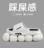回力运动拖鞋男夏季可外穿户外eva厚底防滑高档潮流踩屎感凉拖鞋男士 白色 44-45 实拍图