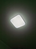 FSL 佛山照明led吸顶灯客厅灯具正方形现代简约卧室灯书房灯饰房间灯 全白方形25w 白光5700K 实拍图