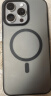 蓝猩先生 适用苹果14promax手机壳 iPhone14promax保护套magsafe磁吸充电壳双色肤感保护壳 典雅黑 实拍图