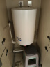 海尔（Haier）竖立式热水器 50升家用即热储水式电热水器 一级能效节能三档变频速热预约洗澡淋浴增容U1[家电] 实拍图