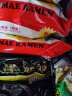 出前一丁（NISSIN）香港进口方便面煮面速食泡汤面办公室袋面可选整箱装 多口味混合30袋 实拍图