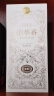 董酒 国密系列 佰草香 董香型白酒 54度 500ml 礼盒装   实拍图