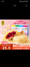 潘祥记玫瑰鲜花饼16枚玫瑰饼400g云南特产传统饼干糕点零食礼盒 晒单实拍图
