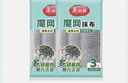 美丽雅魔网抹布百洁布洗碗布灶台洗碗刷锅神器清洁布代替钢丝球洗碗巾 6片装 实拍图