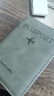 有时光防盗刷护照包防消磁护照夹出国钱包机票夹旅行收纳包零钱包 灰色 实拍图
