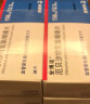 【6盒装】[安博诺] 厄贝沙坦氢氯噻嗪片0.15g:12.5mg*28片/盒 实拍图