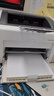【二手9成新】惠普HP1010/1020黑白激光家用A4纸打印机作业文档试卷打印 惠普1022打印孩子作业电脑连接 实拍图