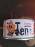新宠之康猫罐头 成猫幼猫猫零食嫩嫩罐猫湿粮全价猫食品 浓汤鸡丝罐 85g 实拍图