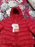 鸭鸭（YAYA）儿童轻薄羽绒服短款小童中大童连帽男女童2023秋冬洋气童装外套 中国红 110 实拍图