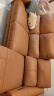 芝华仕（CHEERS）头等舱现代简约真皮艺电动功能沙发家用客厅芝华士50611B橙小三人 实拍图