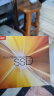 台电(TECLAST) 512GB SSD固态硬盘SATA3.0接口 稳影系列 实拍图
