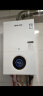 奥克斯(AUX) 燃气壁挂炉天然气供暖炉家用燃气热水器地暖暖气片采暖热水炉恒温ECO节能供暖洗浴两用 采暖洗浴两用20KW （60~120平） 天然气12T 实拍图