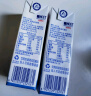 光明 纯牛奶200ml*24盒 早餐奶营养奶 年货礼盒装 实拍图
