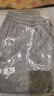 棉致加绒加厚白灰色运动裤子女秋冬季新款宽松阔腿休闲裤卫裤 5561浅灰色【加绒高品质29.5】 M 90-100斤 实拍图