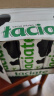 Laciate波兰原装进口脱脂纯牛奶1L*12整箱 早餐营养 清香健康 实拍图