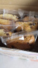 IZP国产俄罗斯风味全麦饼干松饼黑麦独立小包装整箱早餐代餐夹心糕点 全麦蔓越莓 500g 1盒 实拍图