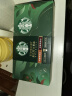星巴克（Starbucks）精品速溶黑咖啡粉2.7g*18颗 0糖美式随星杯 双口味分享装 晒单实拍图