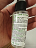 祖芙拉香氛消毒喷雾（活力柠檬香型）50ml 祛火锅味 家居衣物除臭 实拍图