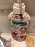 菲玛斯Famous（进口）内衣洗衣液洗大姨妈男女内衣裤专用清洁除菌 454ml 2瓶 实拍图